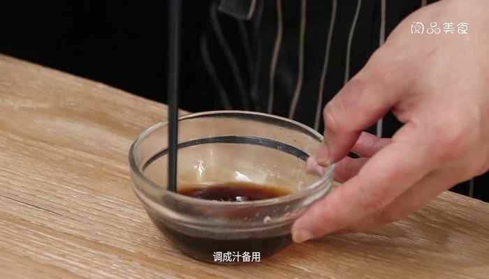 扇贝粉丝蒜蓉的做法(扇贝粉丝蒜蓉的正宗做法)