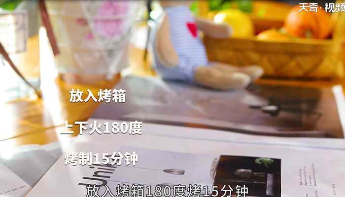云朵舒芙蕾的做法(蔓越莓的做法步骤有哪些)