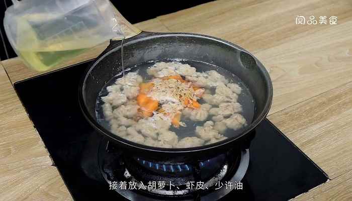 福鼎肉片的做法(福鼎肉片的做法和配方)
