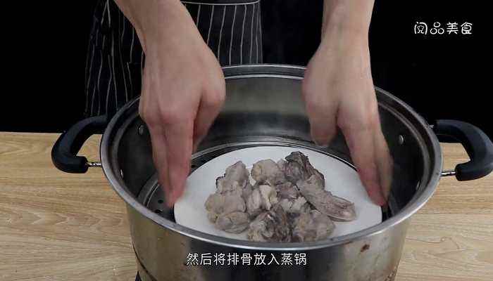 香酥排骨的做法(排骨200克、油适量、盐1茶匙、姜1块、料酒)