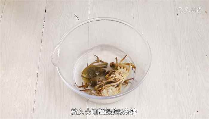 怎样蒸螃蟹(上海大闸蟹怎么做好吃)