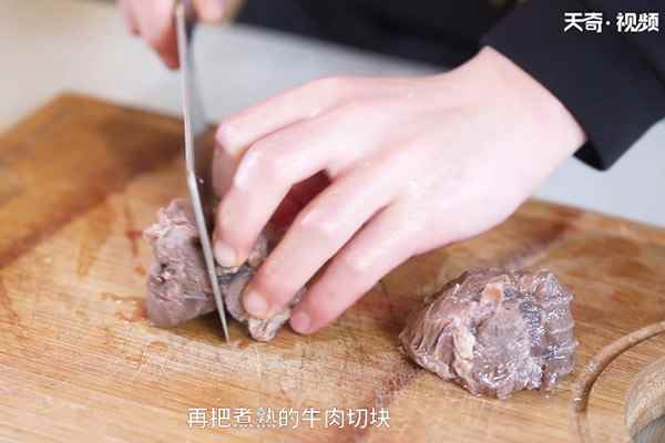 老坛酸菜牛肉面的做法(牛肉汤怎么做好吃)