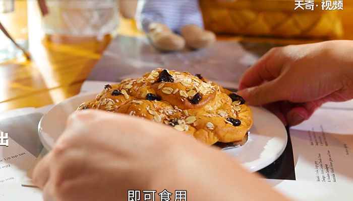 云朵舒芙蕾的做法(蔓越莓的做法步骤有哪些)
