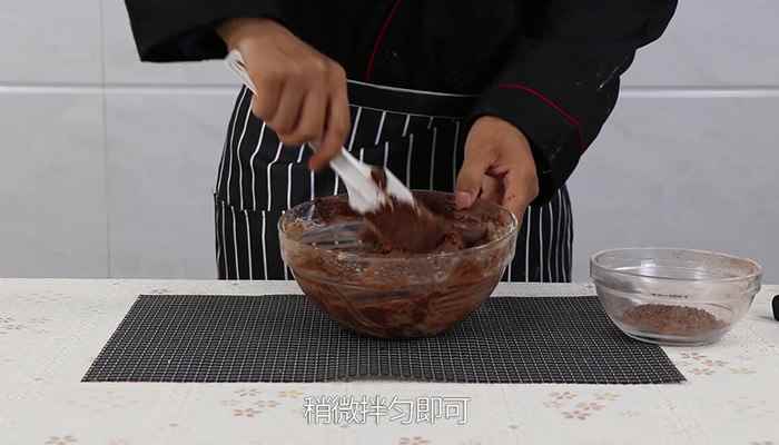 巧克力马芬的做法(巧克力碎的做法步骤有哪些)