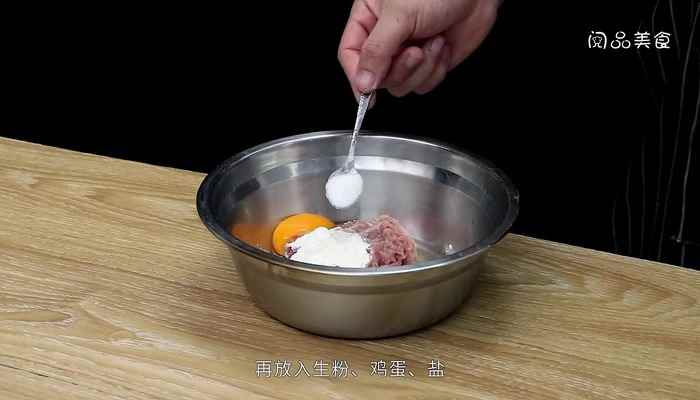 福鼎肉片的做法(福鼎肉片的做法和配方)