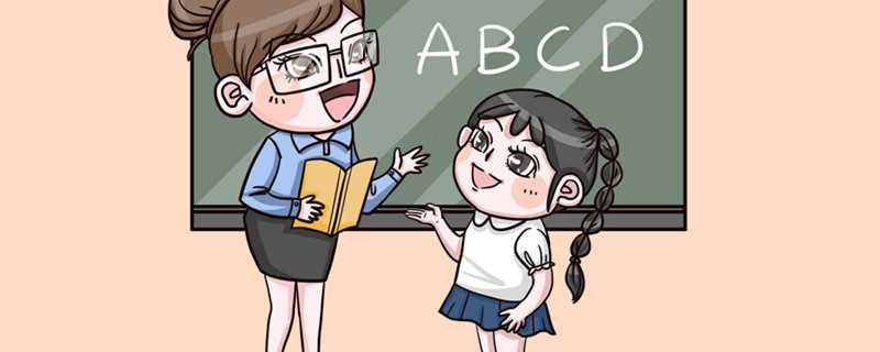 学 英语800.jpg remind的名词和例句