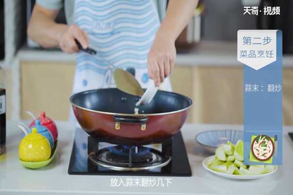清炒丝瓜的做法(清炒丝瓜怎么做好吃)