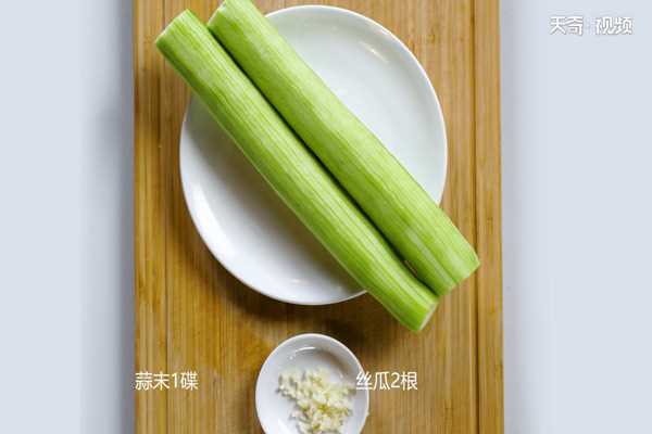 清炒丝瓜的做法(清炒丝瓜怎么做好吃)