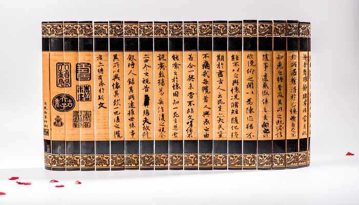 古文书竹简诗歌 (6).jpg 座右铭是什么意思(中外名人都有自己的“座右铭”)