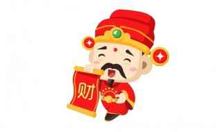 供奉财神会有什么讲究 供奉财神会有哪些讲究