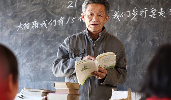 人社部教育部发布中小学岗位设置(人社部教育部最新政策)