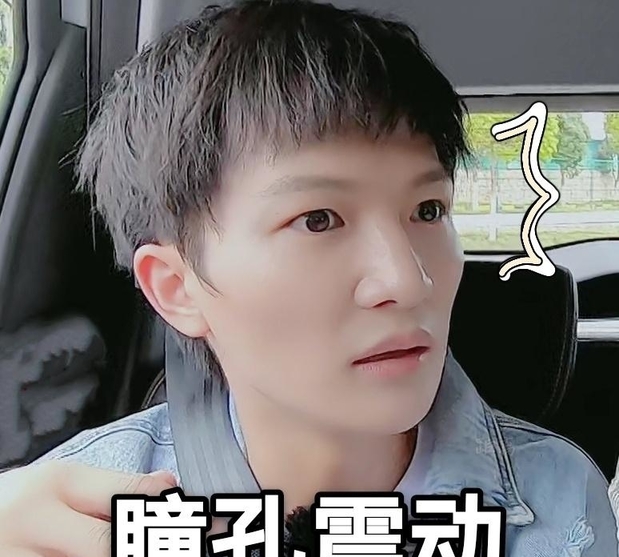 周星星是什么梗(男歌手周深出生于湖南,名称是爷爷取的)