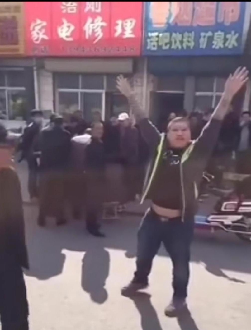 伞兵