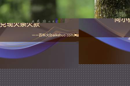 向小偷兑现欠条欠款(债权人构成盗窃罪共犯吗)