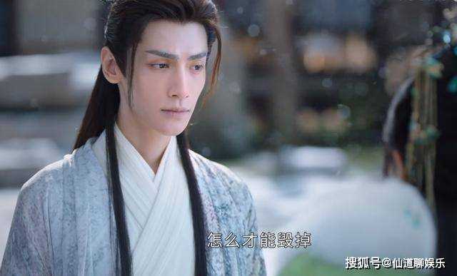 《长月烬明》叶夕雾两次落水 澹台烬的不同反应暴露了真心