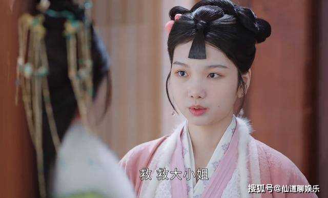 《长月烬明》叶夕雾两次落水 澹台烬的不同反应暴露了真心
