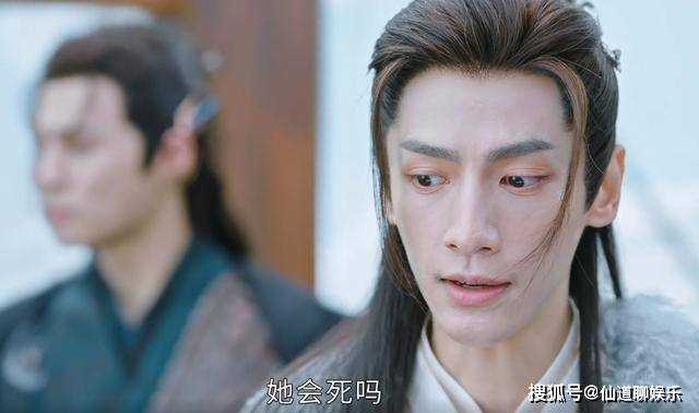 《长月烬明》叶夕雾两次落水 澹台烬的不同反应暴露了真心