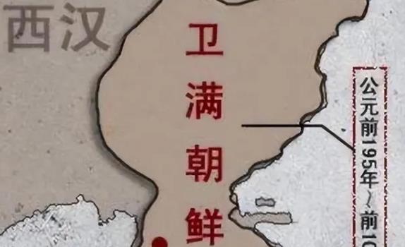 如今的朝鲜居然和中国有着几千年的历史关系，非常深远