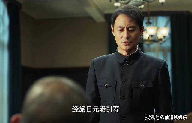 《无间》都不用猜了,佛手就是钢琴师 看懂这5个细节就明白了