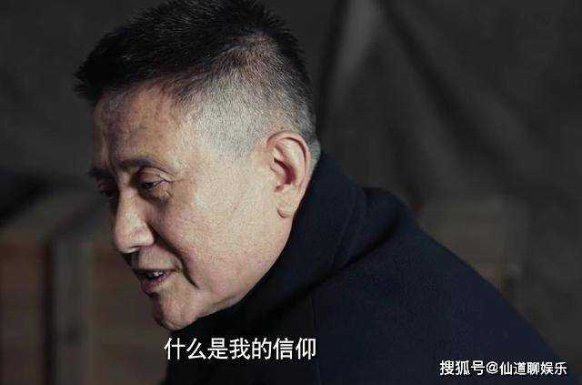 《无间》都不用猜了,佛手就是钢琴师 看懂这5个细节就明白了