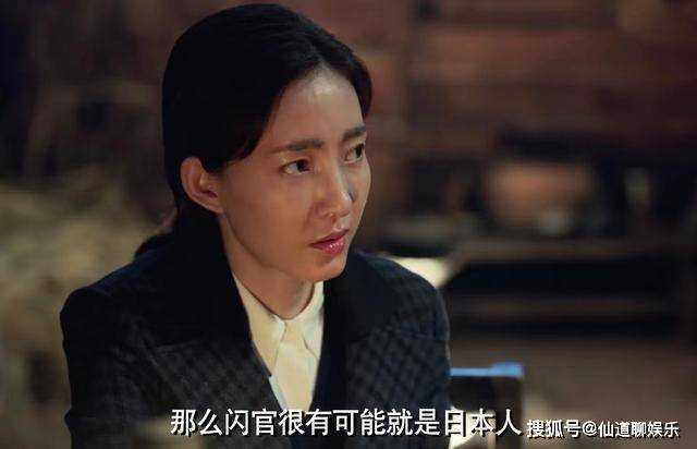 《无间》都不用猜了,佛手就是钢琴师 看懂这5个细节就明白了
