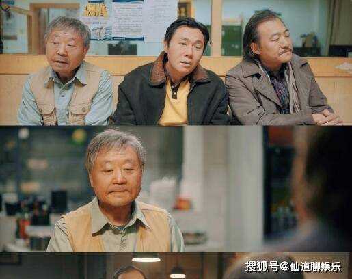 《漫长的季节》在哪个平台观看?王响和龚彪是好人还是坏人?凶手究竟是谁?