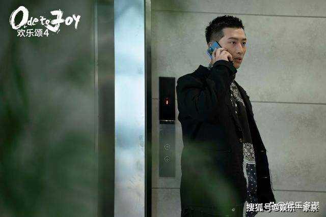 《欢乐颂4》齐阿姨隐藏身份曝光,何悯鸿才是家里保姆,好深的心机