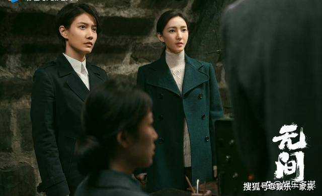 《无间》闪官下线交出隐秘档案!沈啸一枪爆头牧溪鹤 陆风迎娶花姐