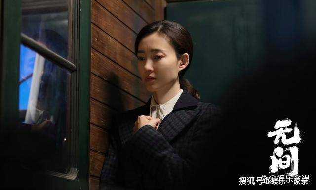 《无间》闪官下线交出隐秘档案!沈啸一枪爆头牧溪鹤 陆风迎娶花姐