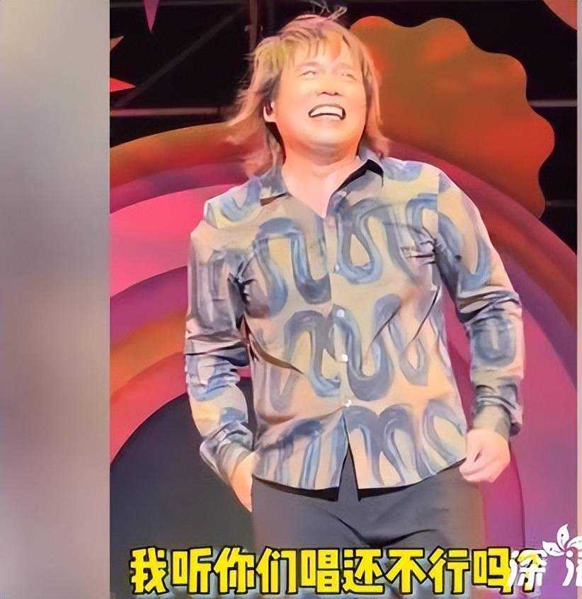 伍佰演唱会轮不到自己开口 粉丝花钱给他唱歌，这种魅力不可挡!