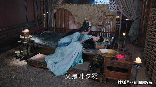《长月烬明》公主脾气,庶女的命 原来叶冰裳才是剧中隐藏的魔