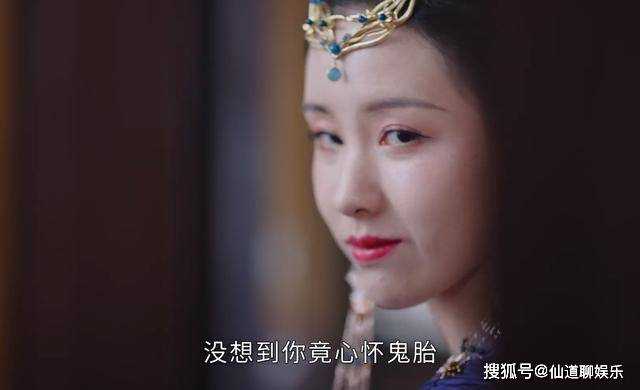 《长月烬明》公主脾气,庶女的命 原来叶冰裳才是剧中隐藏的魔
