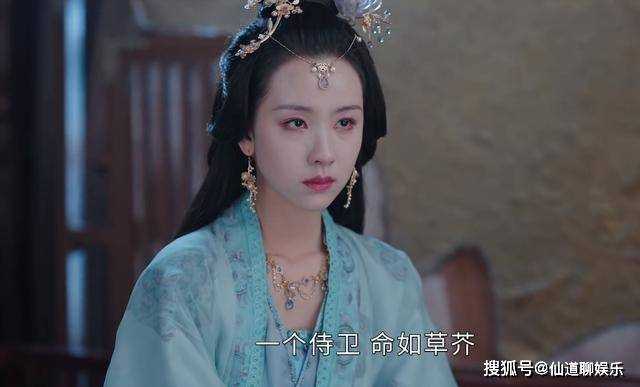 《长月烬明》公主脾气,庶女的命 原来叶冰裳才是剧中隐藏的魔