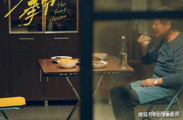 《漫长的季节》王阳尸身被找到！龚彪囚禁王响 沈墨主动自首并曝光真相