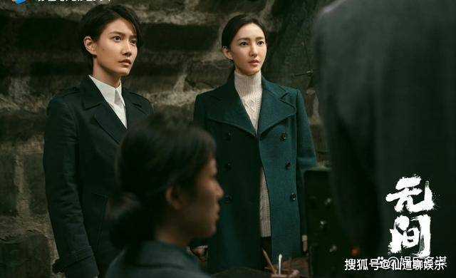 《无间》陆风和花向雨的结局在一起了吗?《无间》花向雨有没有死?