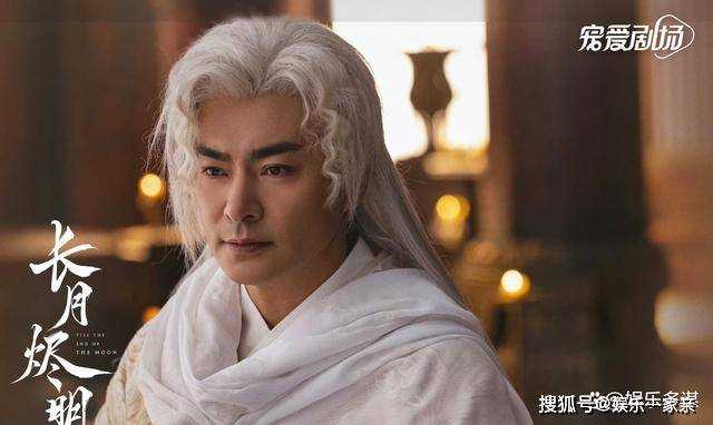 《长月烬明》沧九冥成真魔神,苏苏主动圆房怀仙胎诞女 最后涅槃成神