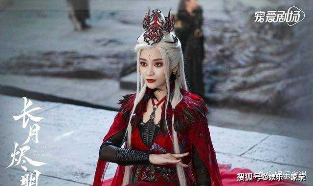 《长月烬明》沧九冥成真魔神,苏苏主动圆房怀仙胎诞女 最后涅槃成神