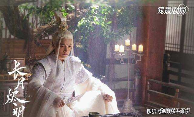 《长月烬明》沧九冥成真魔神,苏苏主动圆房怀仙胎诞女 最后涅槃成神