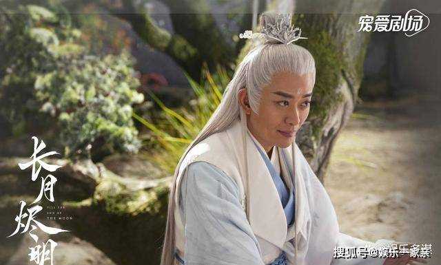 《长月烬明》沧九冥成真魔神,苏苏主动圆房怀仙胎诞女 最后涅槃成神