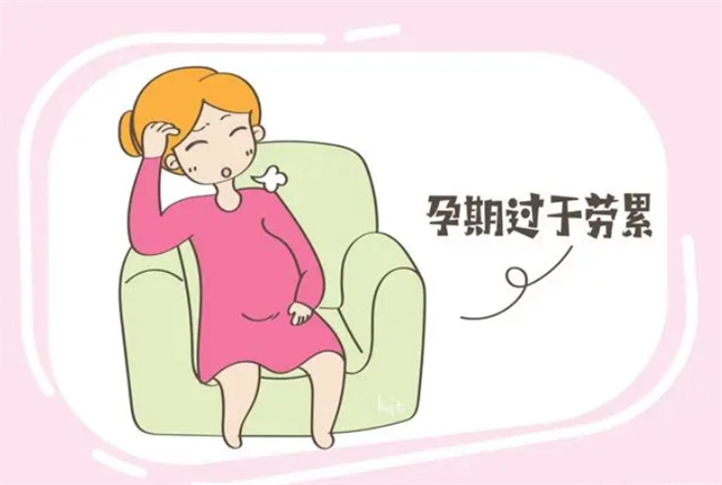 几类孕妇更容易患上“耻骨痛”，孕妈别大意，能避免就尽量避免