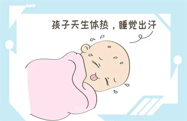 为何孩子睡眠翻来覆去 家长一头雾水 原来根源竟是它