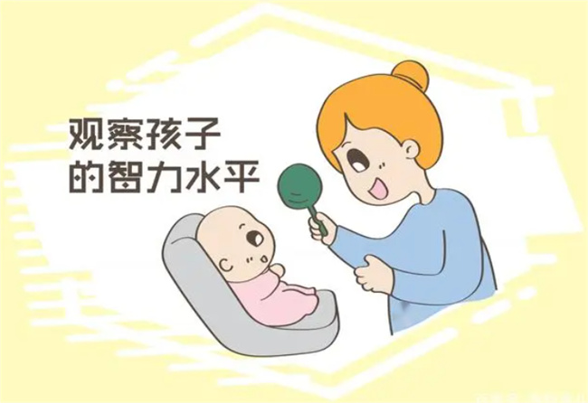 学霸小时候都有这样的特征 和大脑发育有关 请家长对号入座