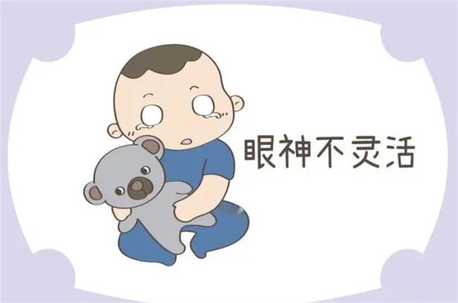 孩子的聪明程度 从抬头早晚就能分辨 家长了解吗