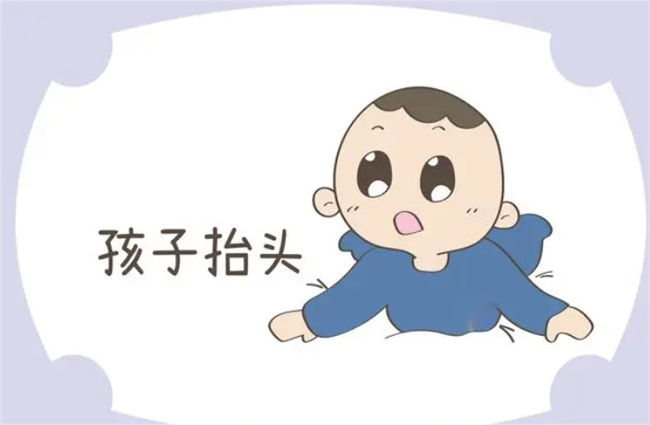 孩子的聪明程度 从抬头早晚就能分辨 家长了解吗