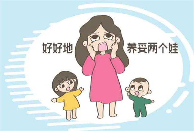 眼看别人家二胎很羡慕 自己生了 才发现伤害不浅