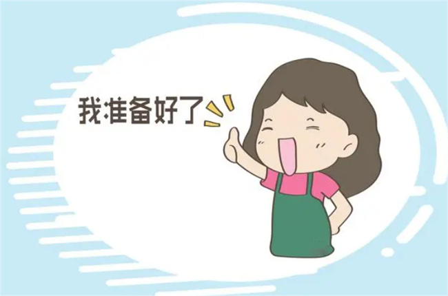 眼看别人家二胎很羡慕 自己生了 才发现伤害不浅