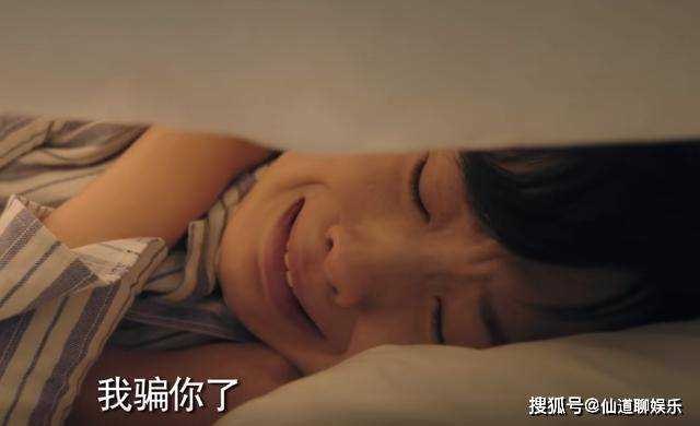 《漫长的季节》看懂了一碗炝锅面的卑微 就知丽茹为何要跟龚彪离婚