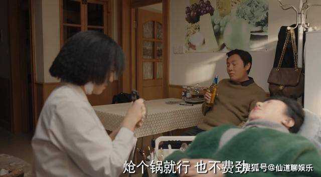《漫长的季节》看懂了一碗炝锅面的卑微 就知丽茹为何要跟龚彪离婚