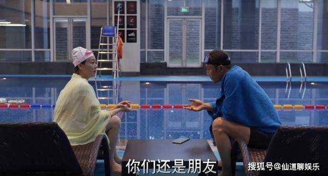 《平凡之路》蔡晓蕾阴谋败露锒铛入狱!左娜继承财产 潘岩拍手叫好