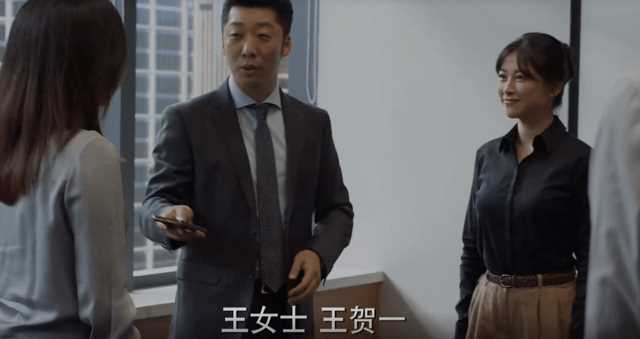 《平凡之路》杜飞宇是老油条！忽悠单纯的易帆 还让易帆帮他顶两次雷